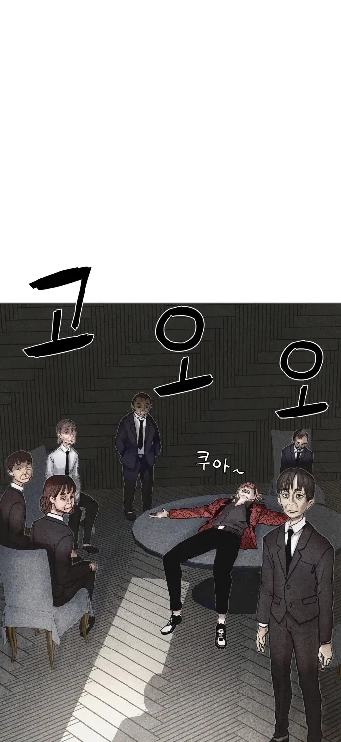Devil Capital Chapter 10 page 26 - 