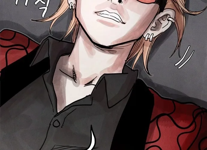 Devil Capital Chapter 10 page 40 - 