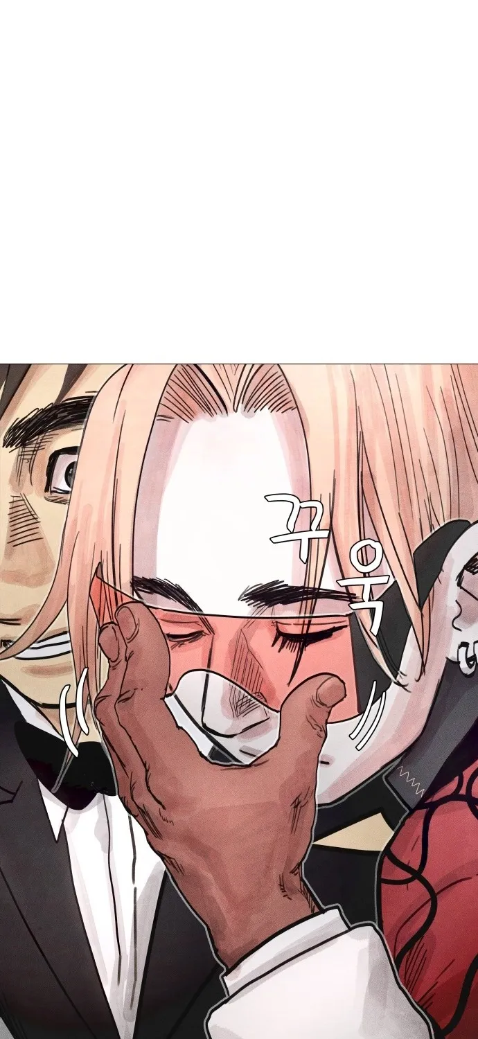 Devil Capital Chapter 10 page 58 - 