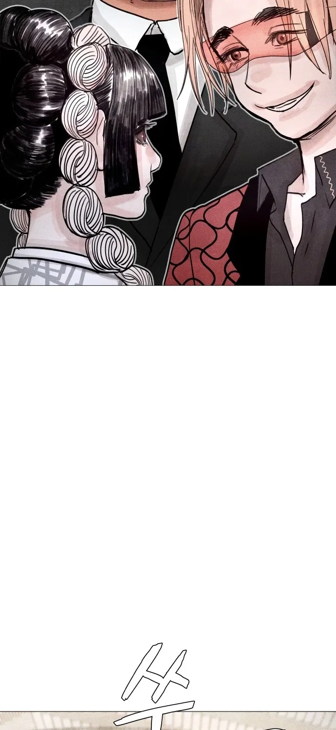 Devil Capital Chapter 10 page 7 - 
