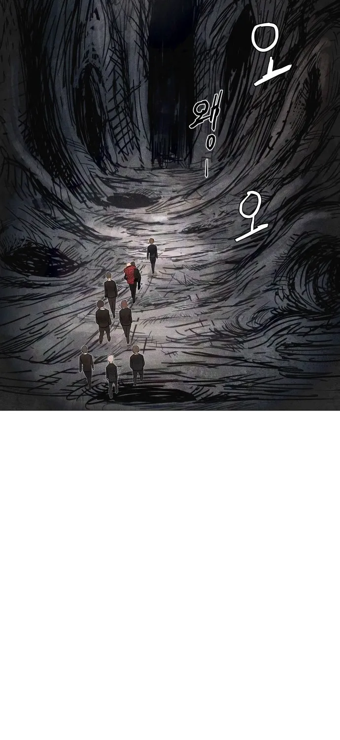 Devil Capital Chapter 10 page 74 - 