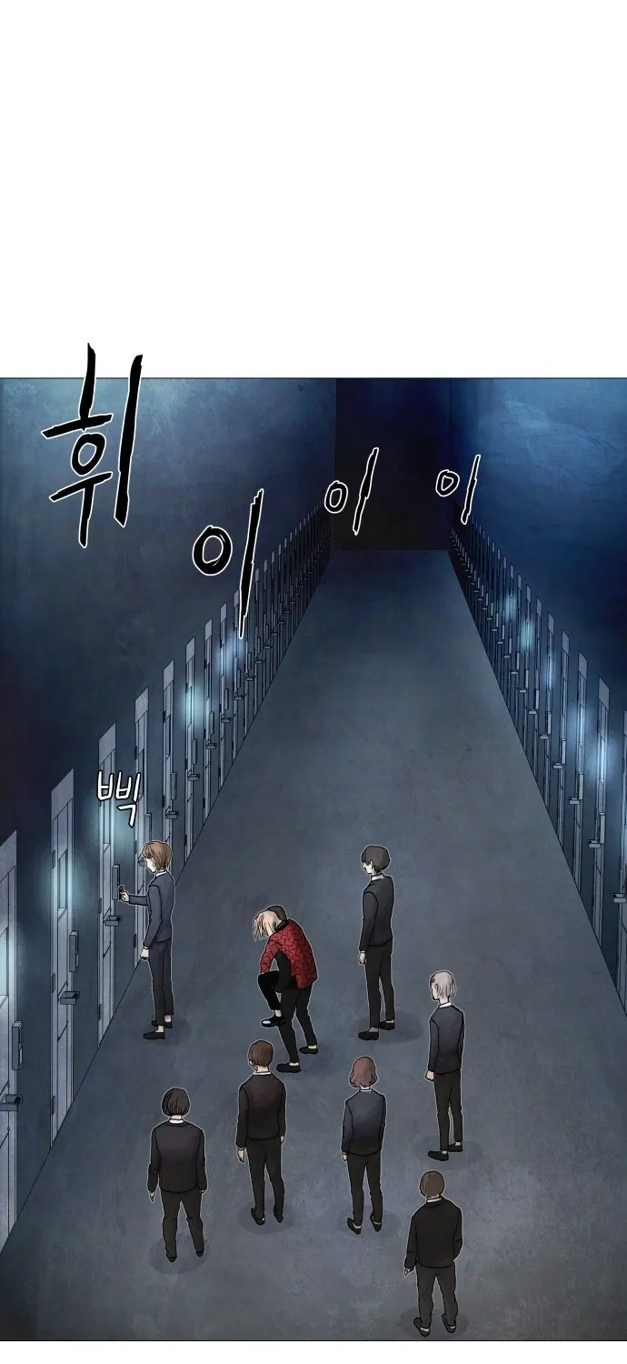 Devil Capital Chapter 10 page 75 - 