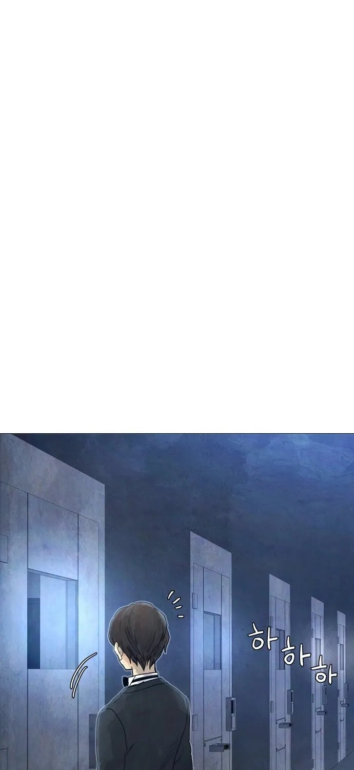 Devil Capital Chapter 10 page 86 - 