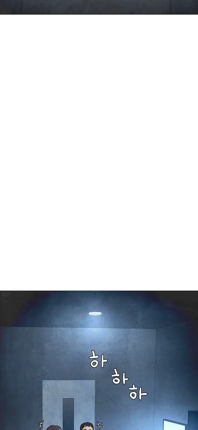 Devil Capital Chapter 10 page 89 - 