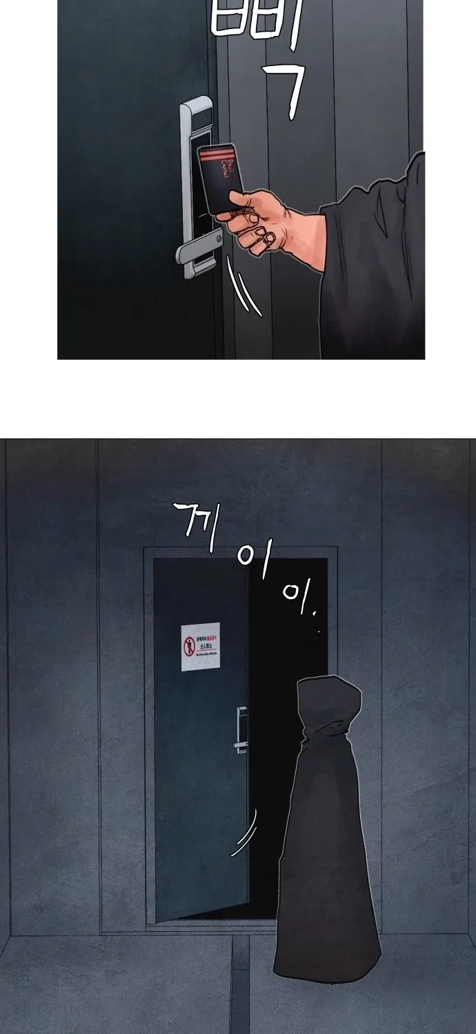 Devil Capital Chapter 11 page 103 - 