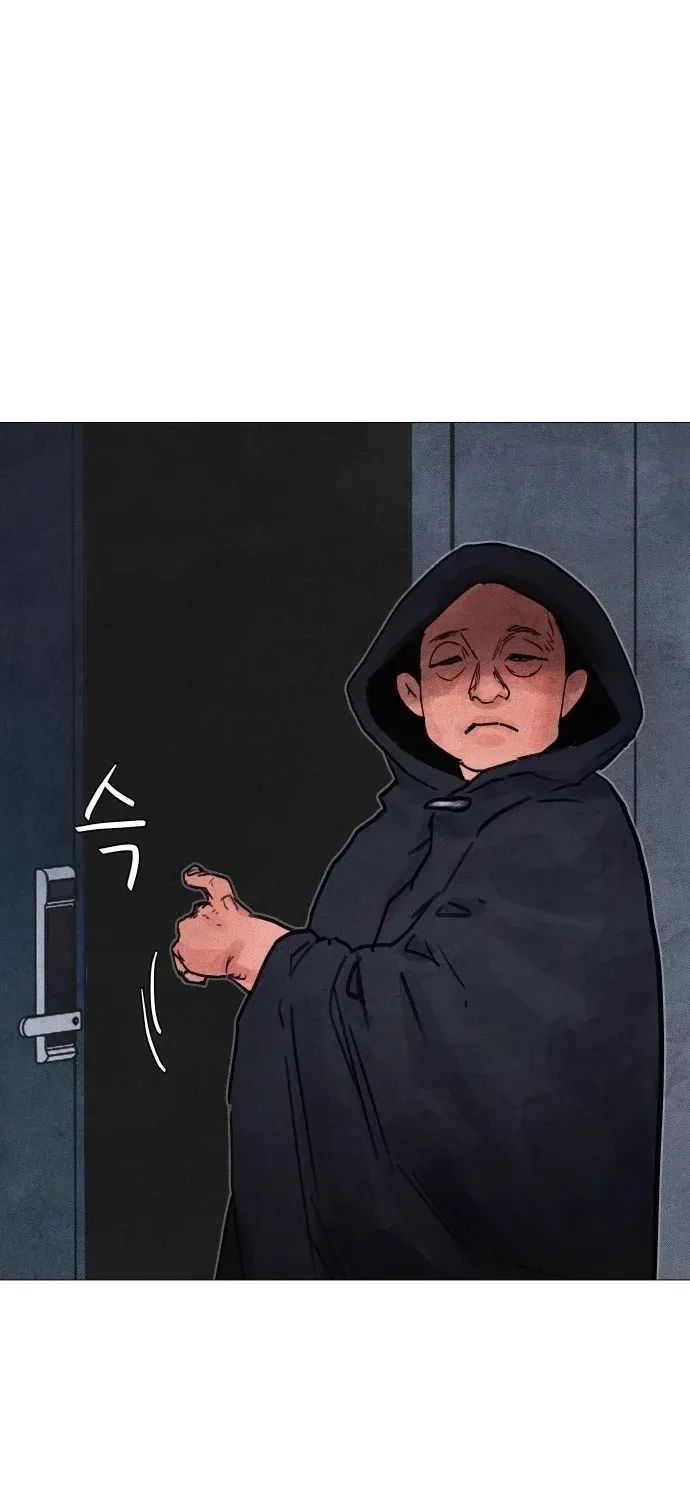 Devil Capital Chapter 11 page 106 - 