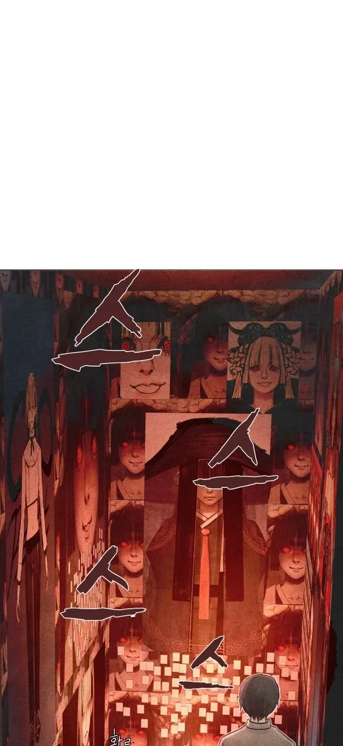 Devil Capital Chapter 11 page 125 - 
