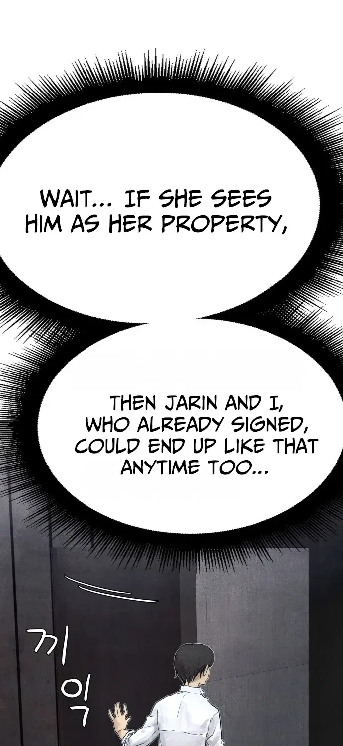 Devil Capital Chapter 11 page 14 - 