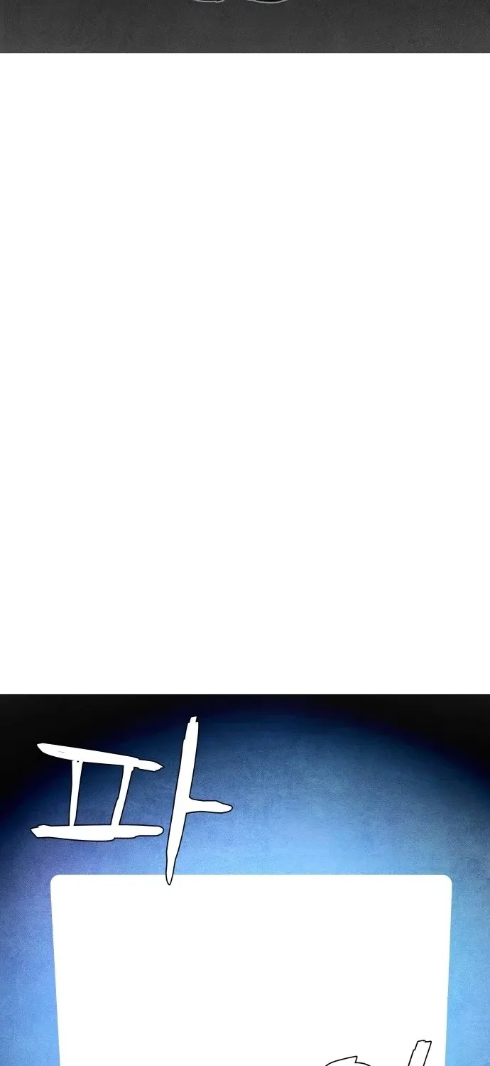 Devil Capital Chapter 11 page 147 - 