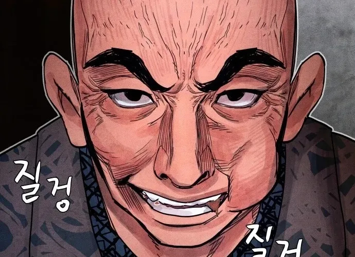 Devil Capital Chapter 11 page 156 - 