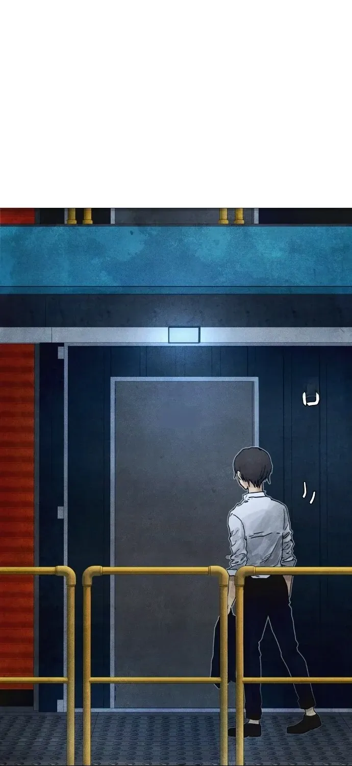 Devil Capital Chapter 11 page 50 - 
