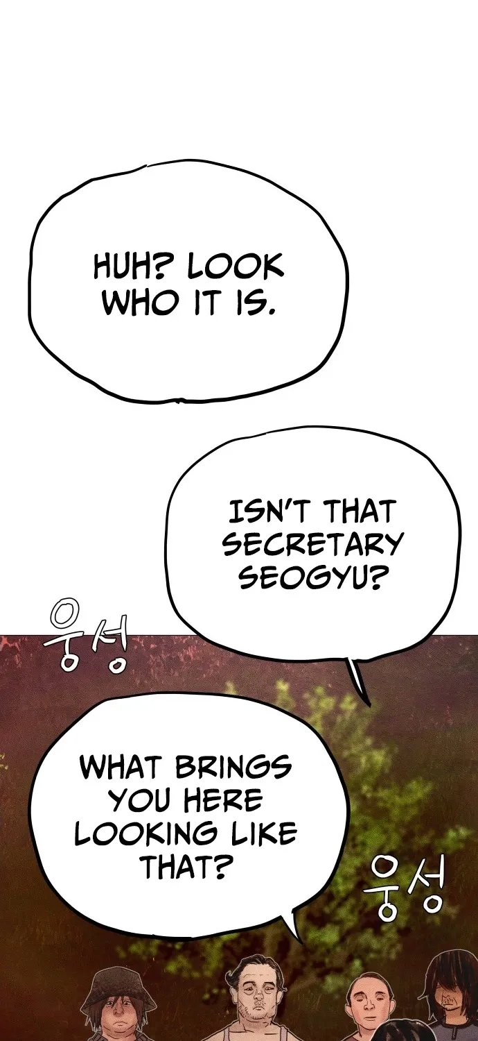 Devil Capital Chapter 12 page 143 - 