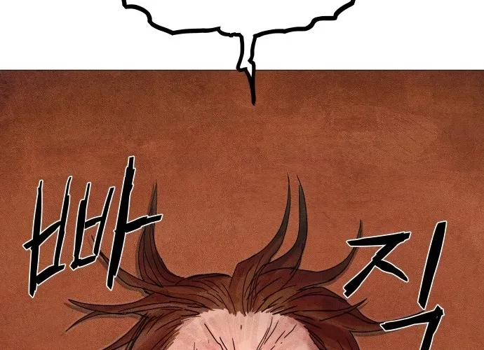 Devil Capital Chapter 12 page 156 - 