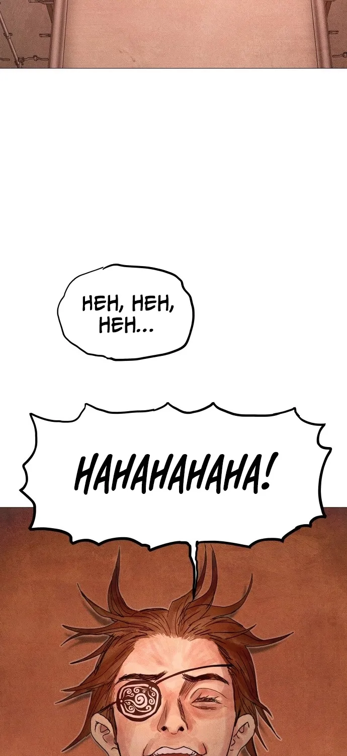 Devil Capital Chapter 12 page 161 - 