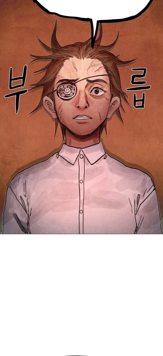 Devil Capital Chapter 12 page 165 - 