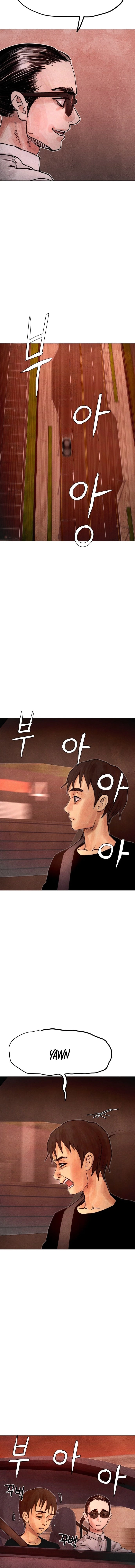 Devil Capital Chapter 13 page 17 - 