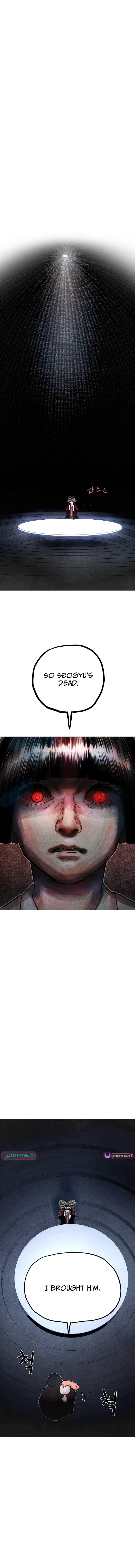 Devil Capital Chapter 13 page 5 - 
