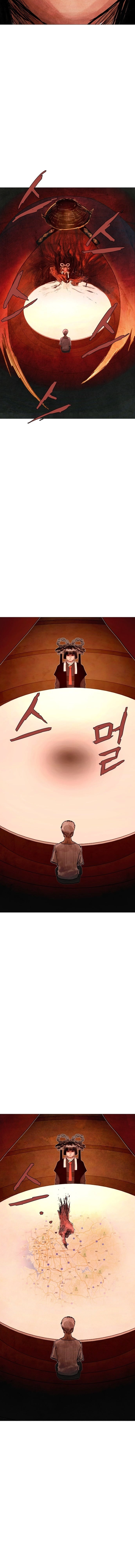Devil Capital Chapter 13 page 9 - 