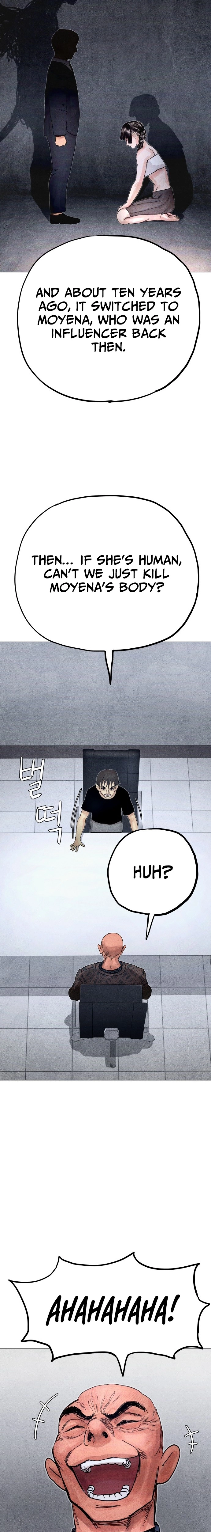 Devil Capital Chapter 14 page 12 - 