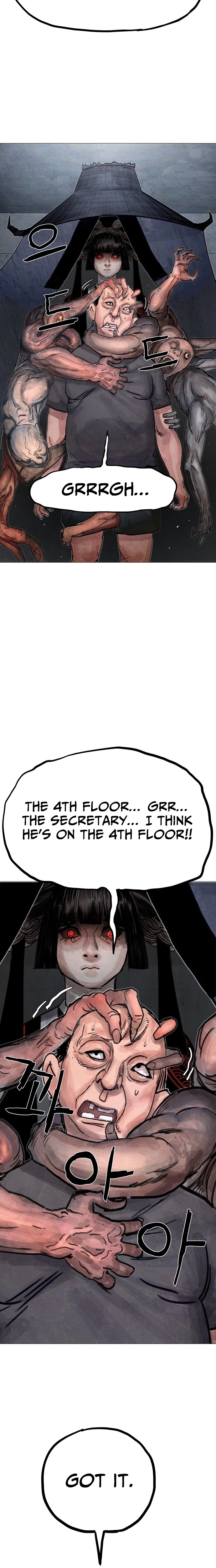 Devil Capital Chapter 14 page 14 - 