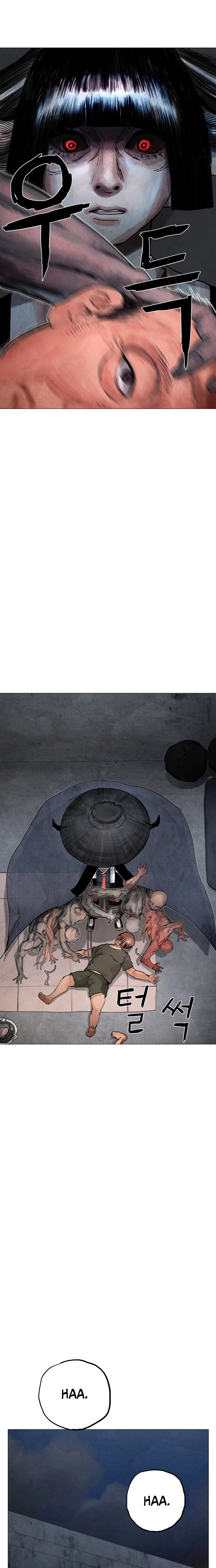 Devil Capital Chapter 14 page 15 - 