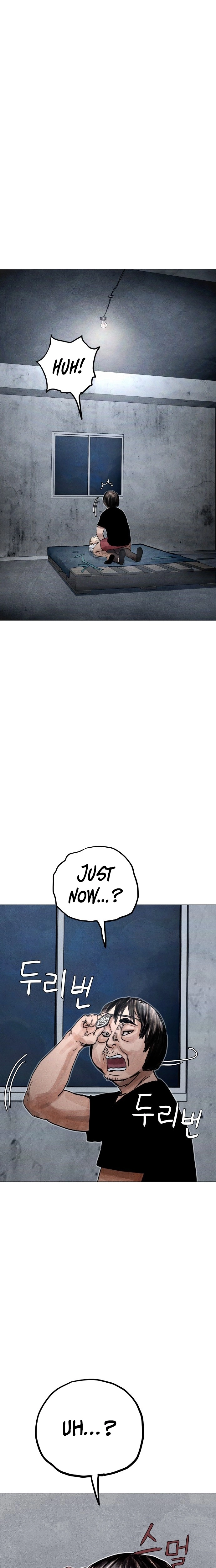 Devil Capital Chapter 14 page 18 - 