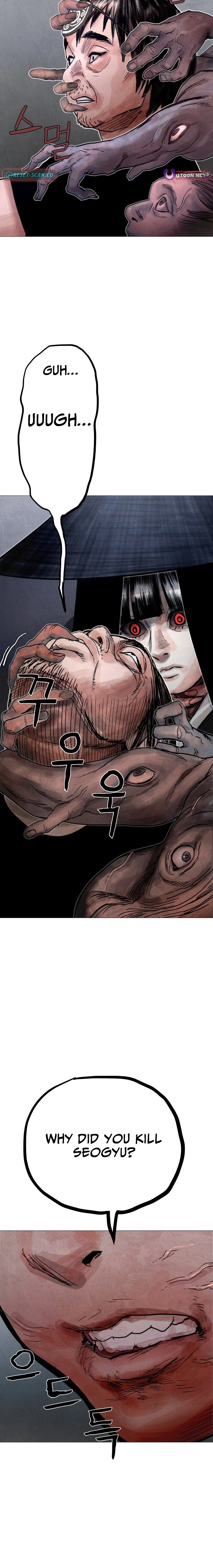 Devil Capital Chapter 14 page 19 - 