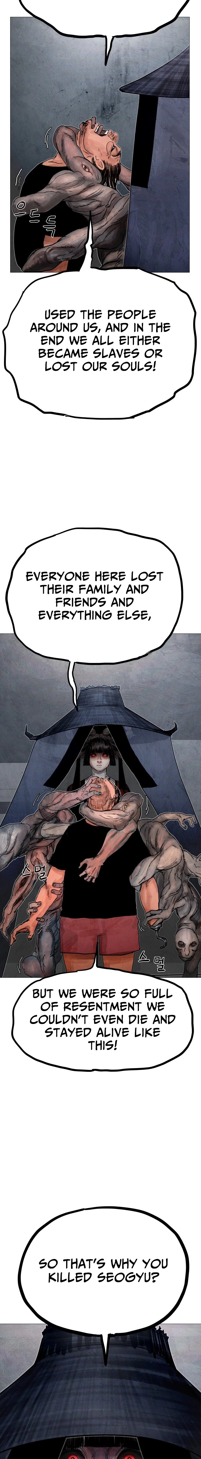 Devil Capital Chapter 14 page 21 - 