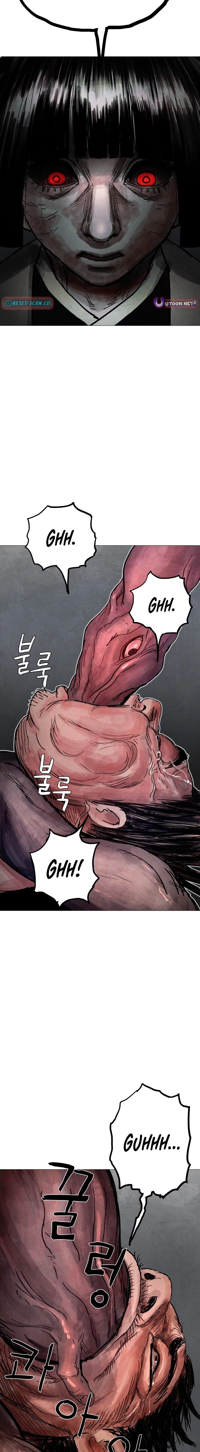 Devil Capital Chapter 14 page 26 - 