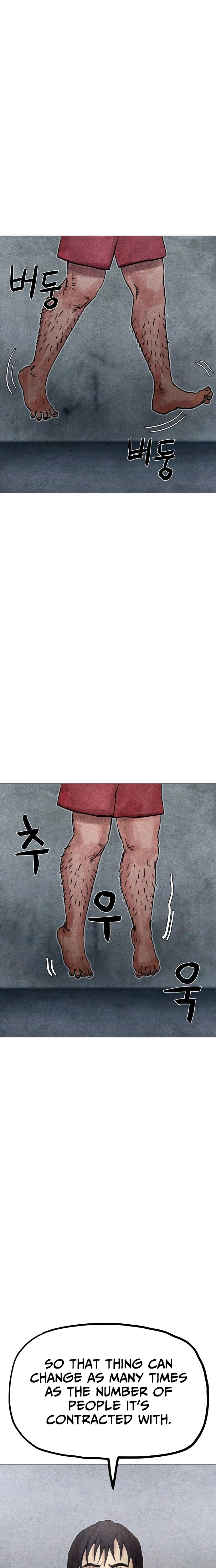 Devil Capital Chapter 14 page 28 - 