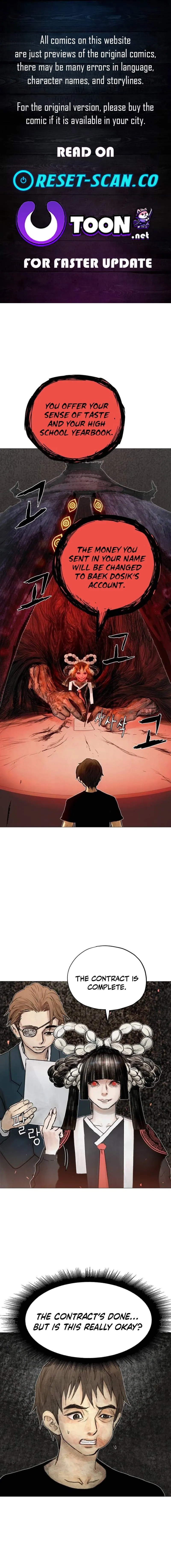 Devil Capital Chapter 2 page 1 - 