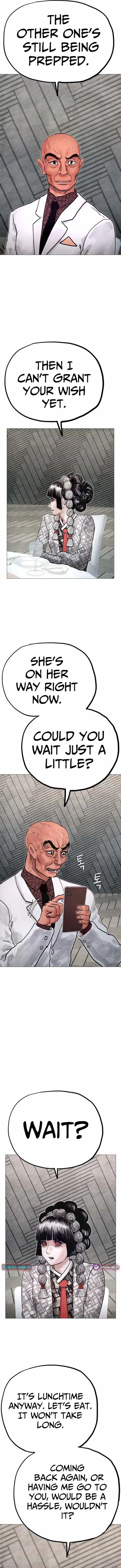 Devil Capital Chapter 21 page 12 - 