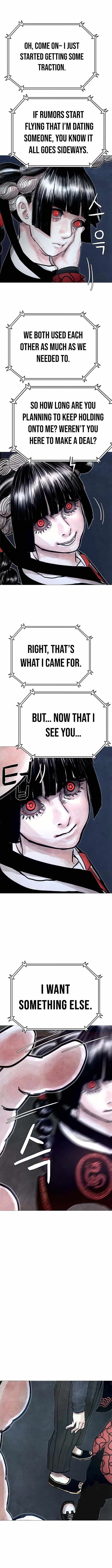 Devil Capital Chapter 21 page 4 - 