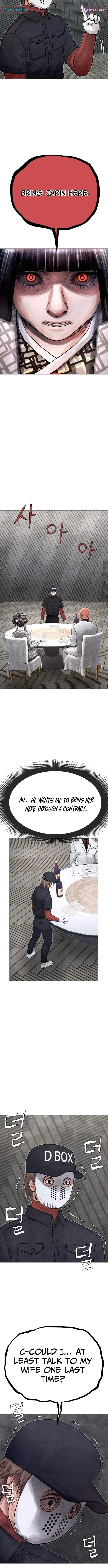 Devil Capital Chapter 22 page 12 - 