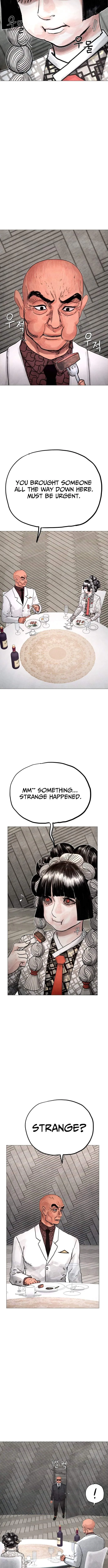 Devil Capital Chapter 22 page 3 - 