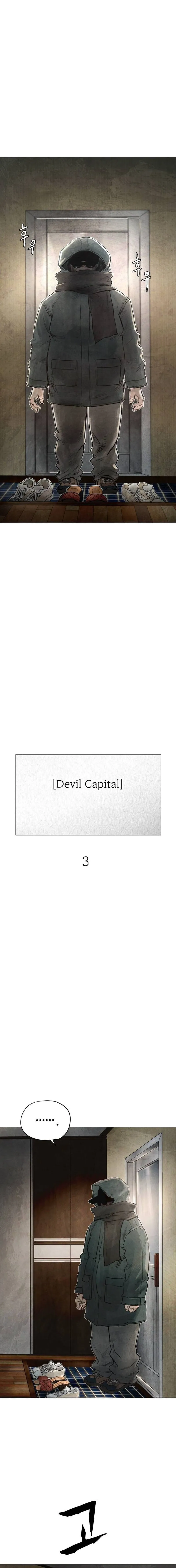 Devil Capital Chapter 3 page 2 - 