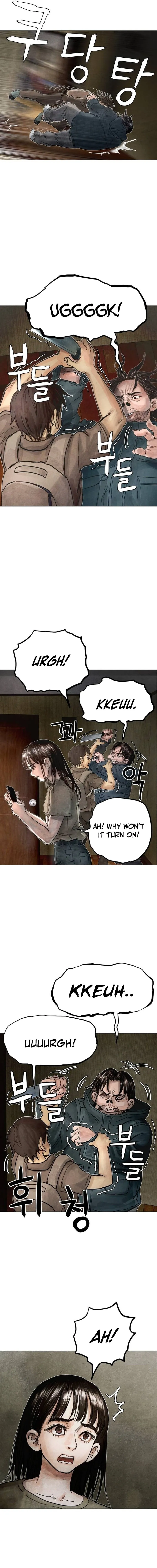 Devil Capital Chapter 3 page 21 - 