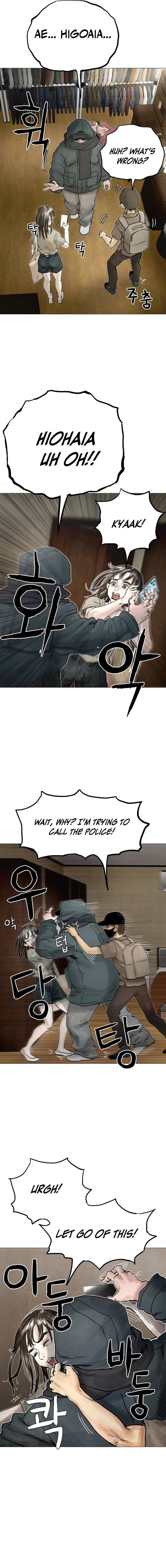 Devil Capital Chapter 3 page 7 - 