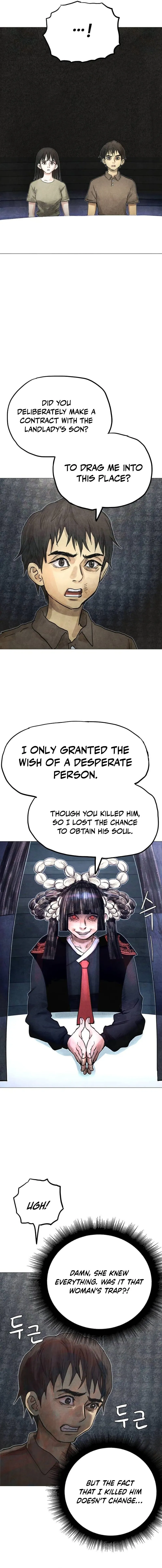 Devil Capital Chapter 4 page 4 - 