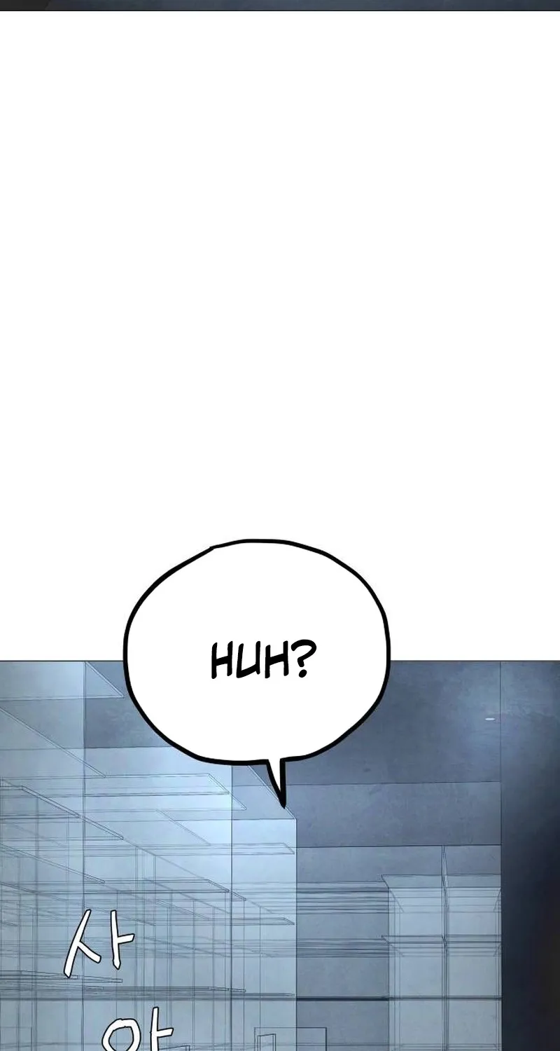 Devil Capital Chapter 5 page 105 - 