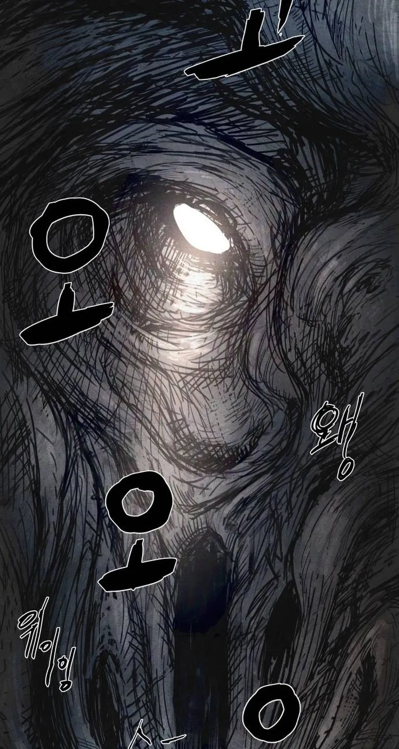 Devil Capital Chapter 5 page 127 - 