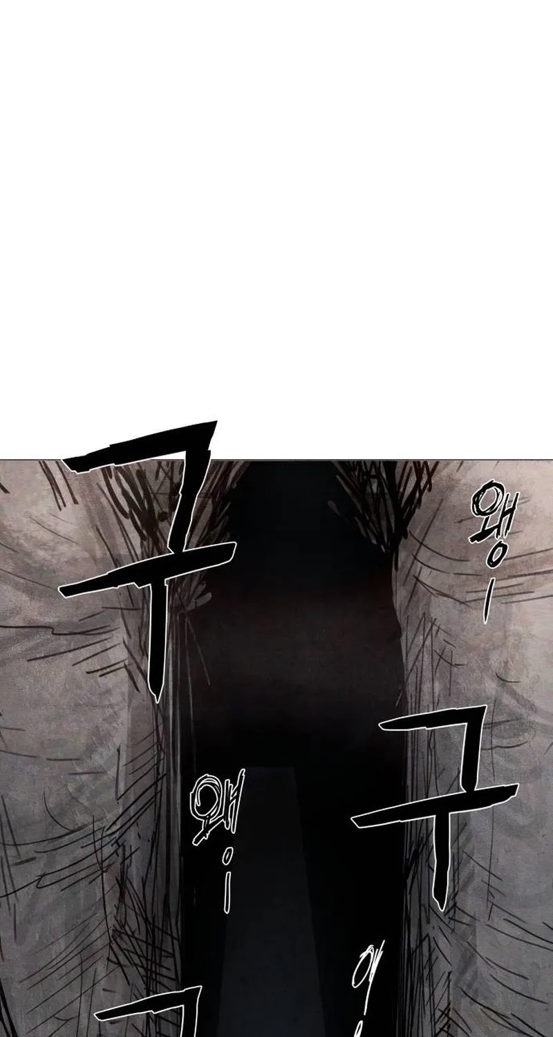 Devil Capital Chapter 5 page 134 - 