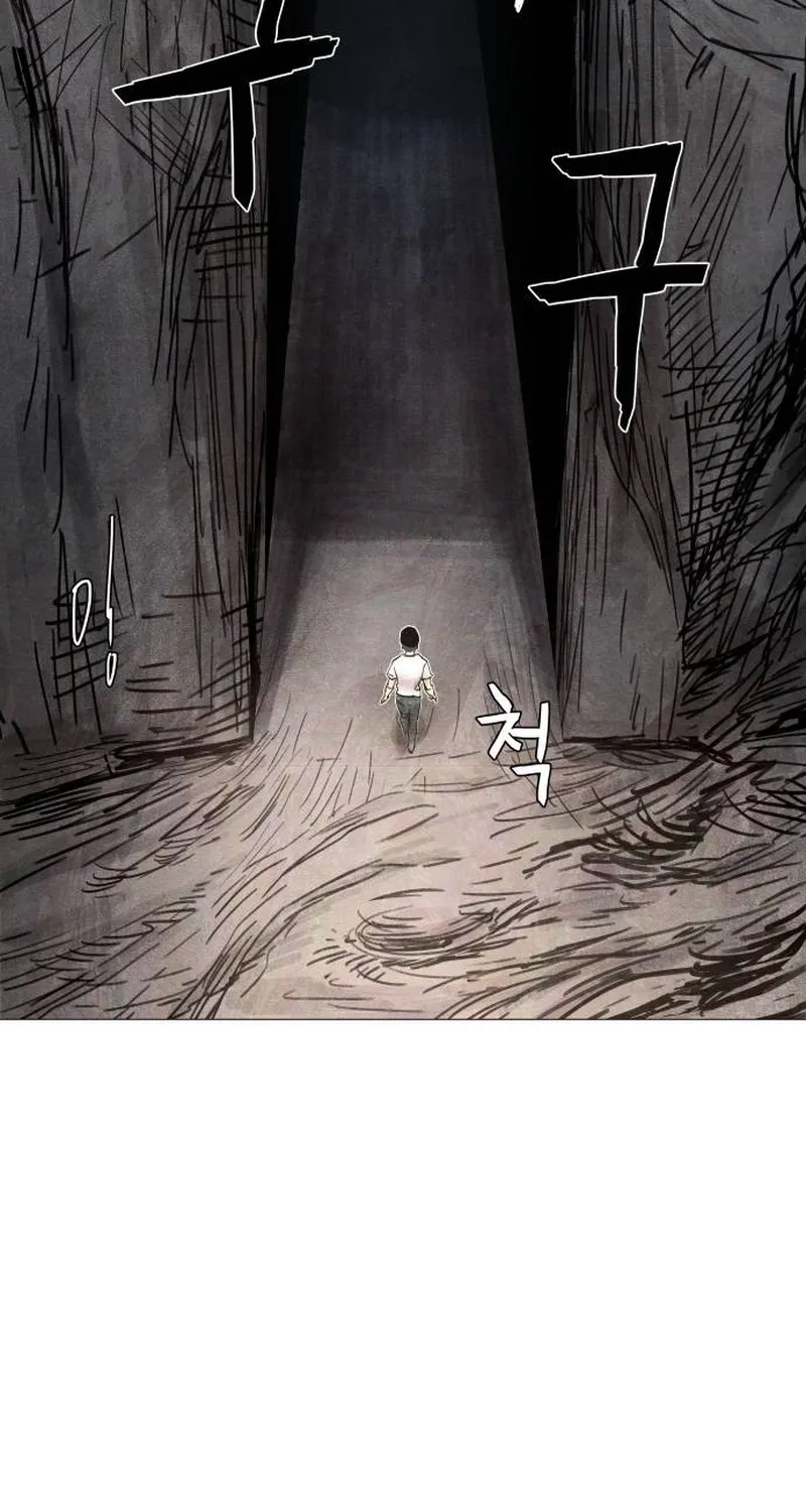 Devil Capital Chapter 5 page 135 - 
