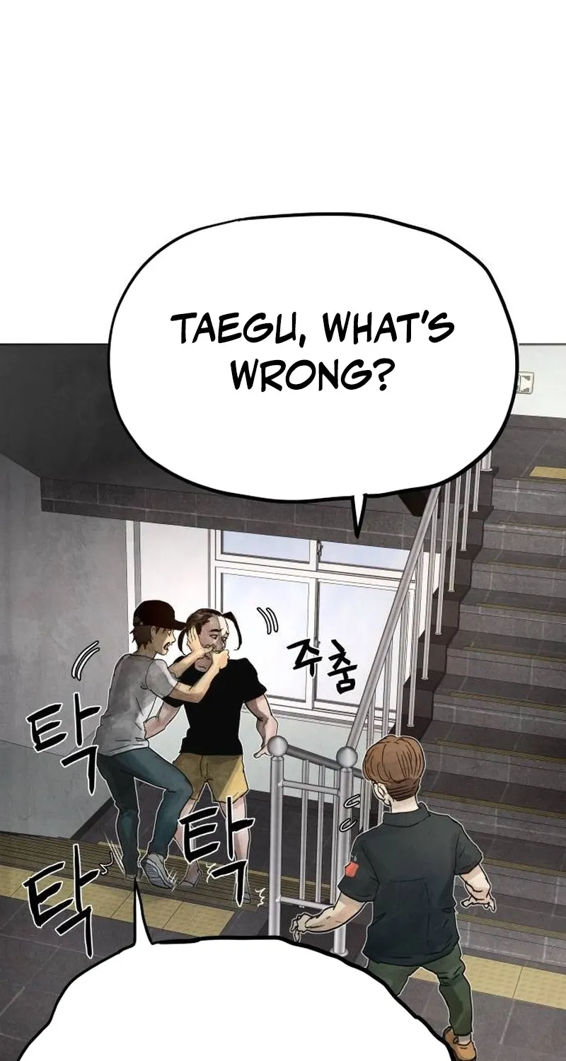 Devil Capital Chapter 5 page 15 - 