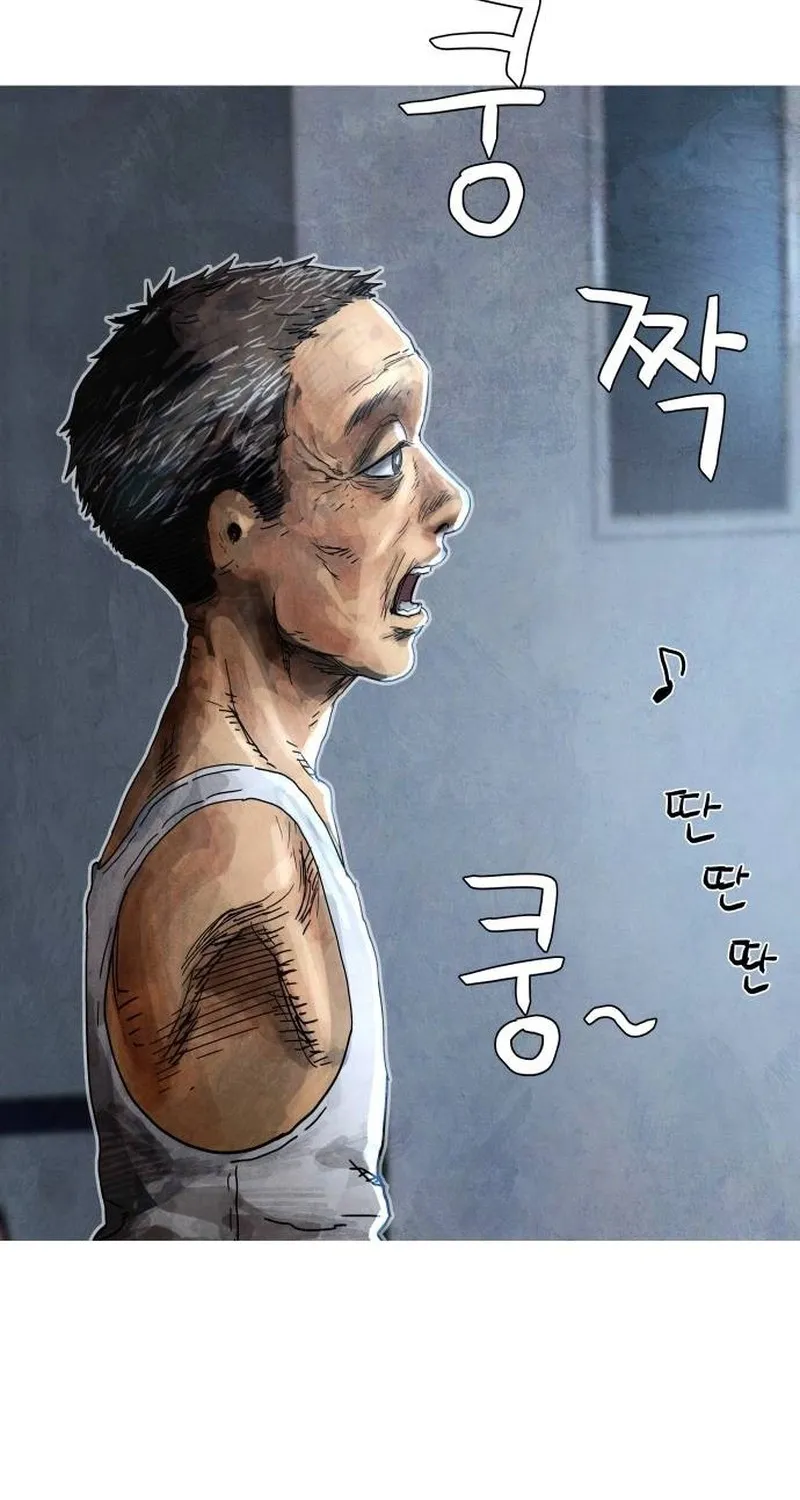Devil Capital Chapter 5 page 141 - 