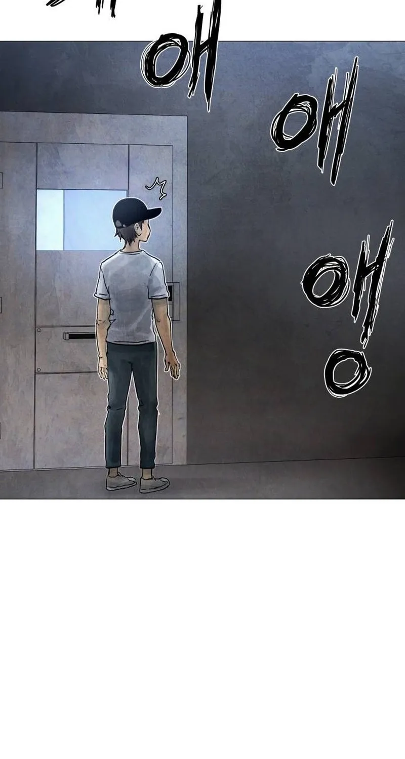 Devil Capital Chapter 5 page 146 - 