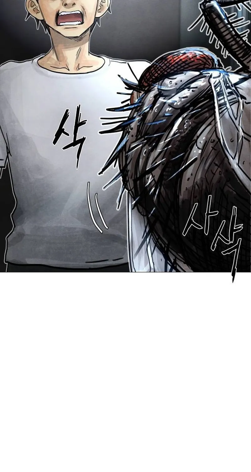 Devil Capital Chapter 5 page 151 - 