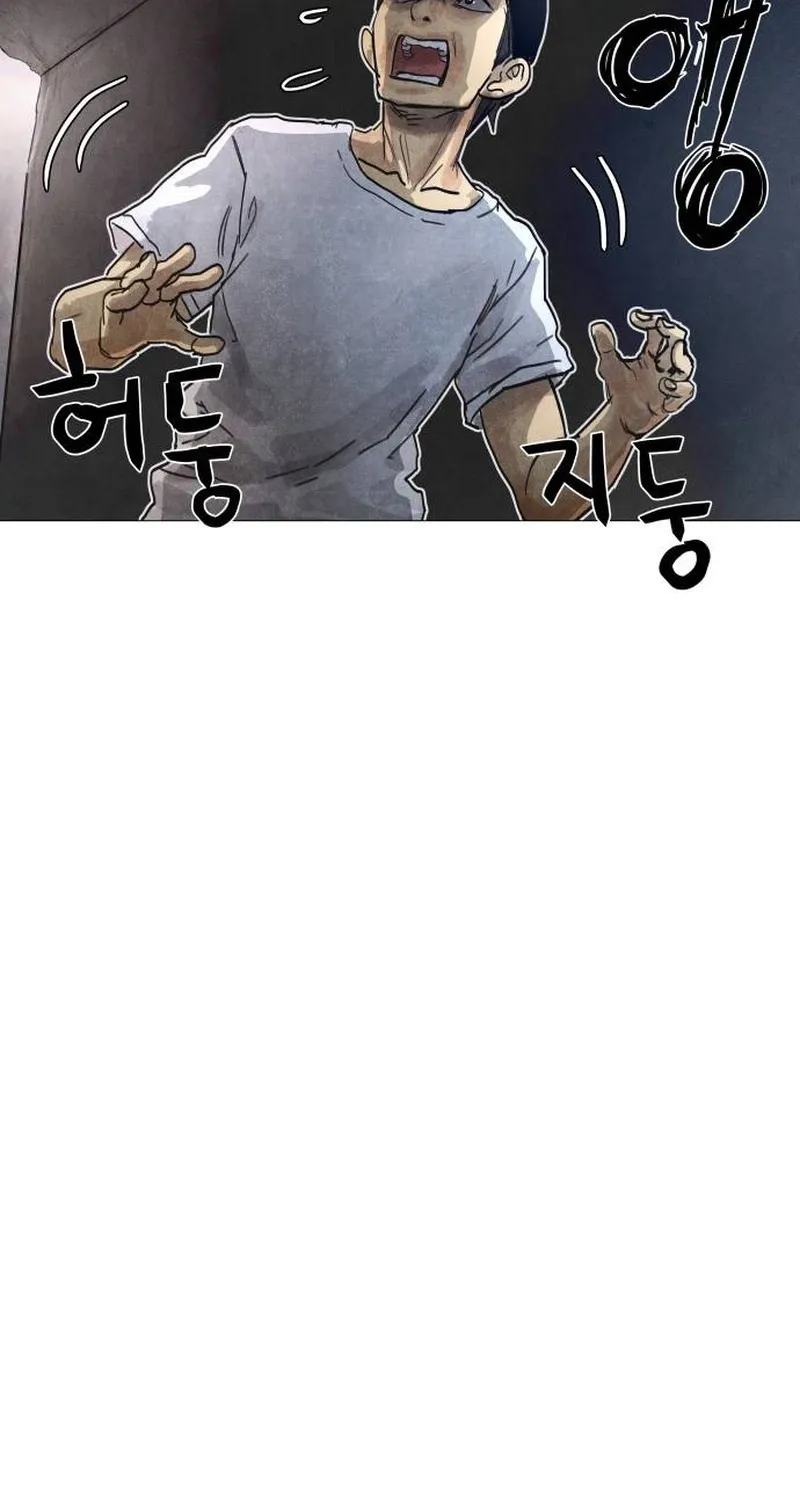 Devil Capital Chapter 5 page 156 - 