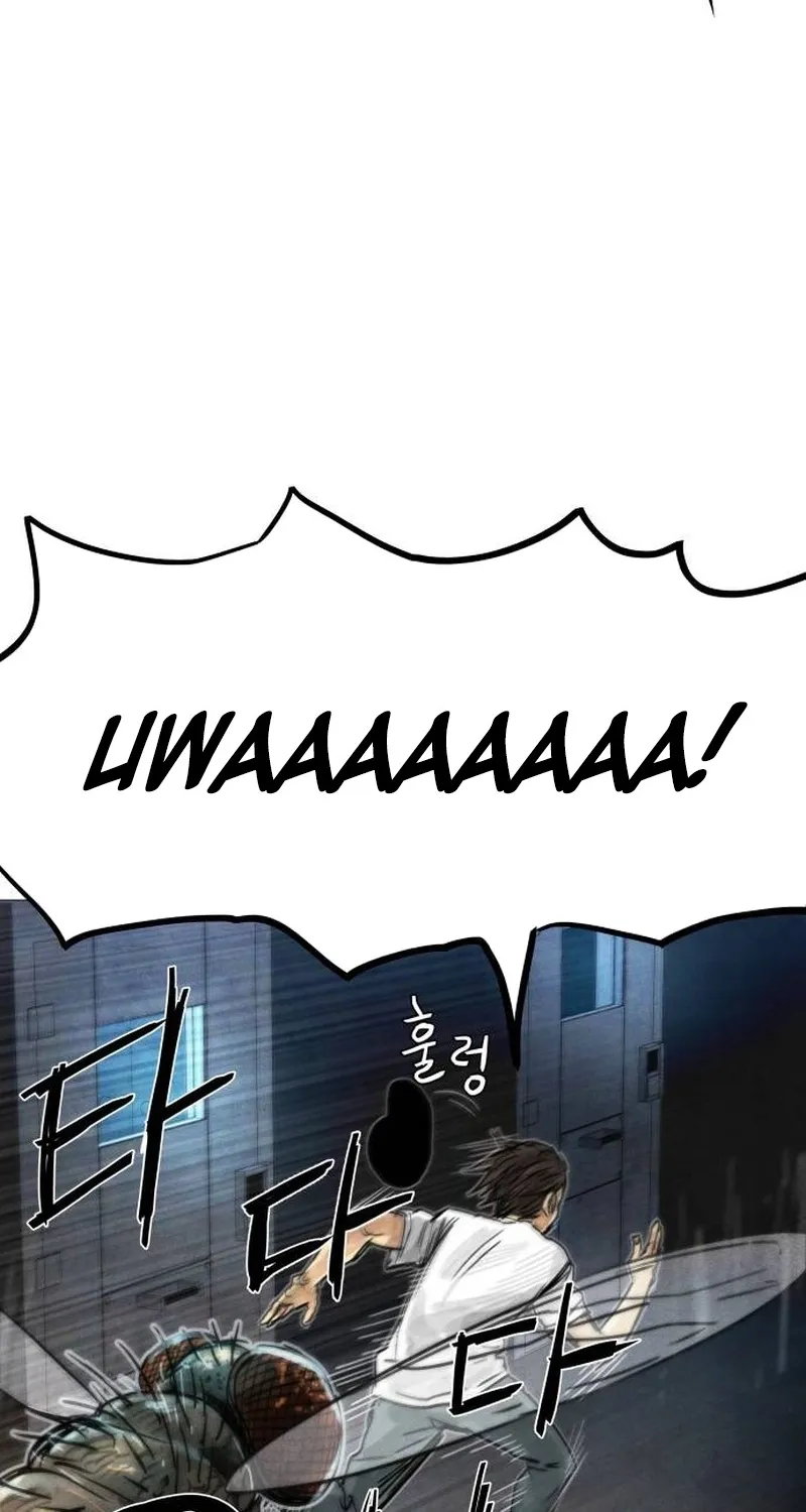 Devil Capital Chapter 5 page 160 - 