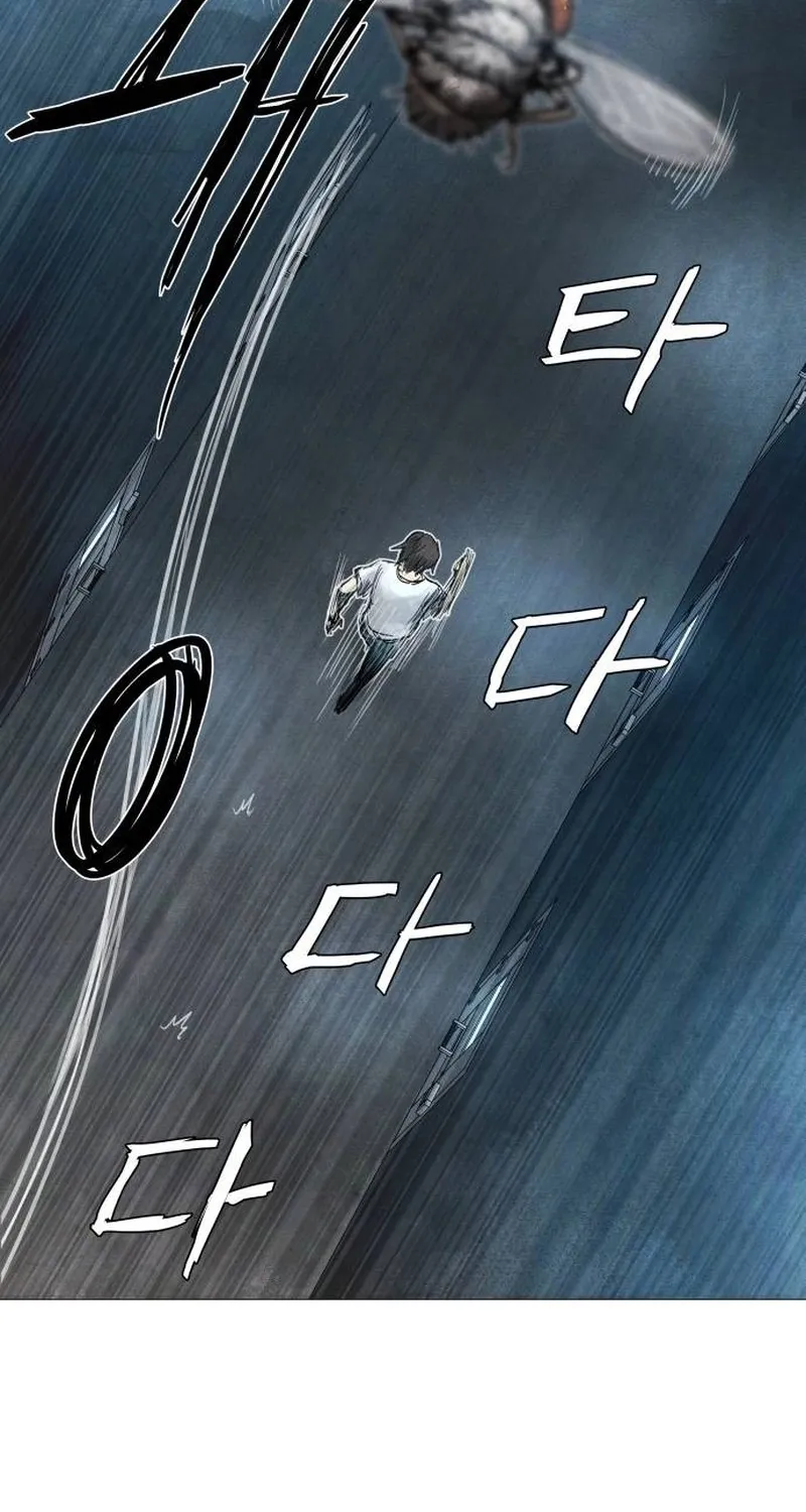 Devil Capital Chapter 5 page 162 - 